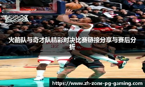电子PG官网