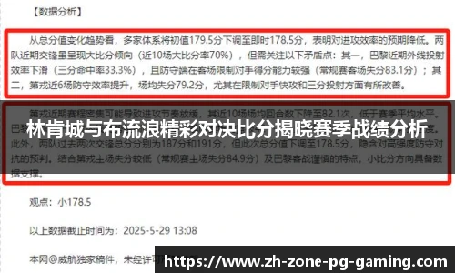 PG电子官方平台
