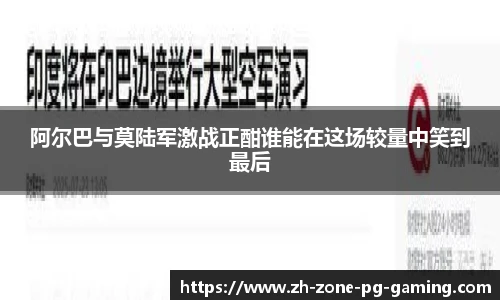 PG电子官方网站