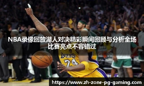电子PG官网