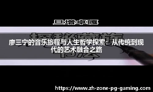 PG电子