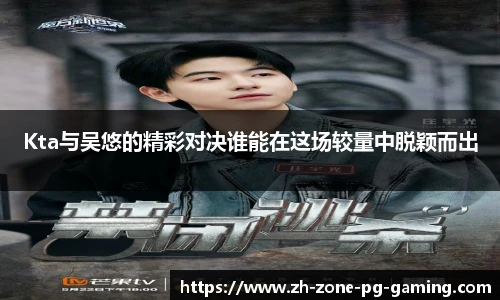 PG电子官方平台