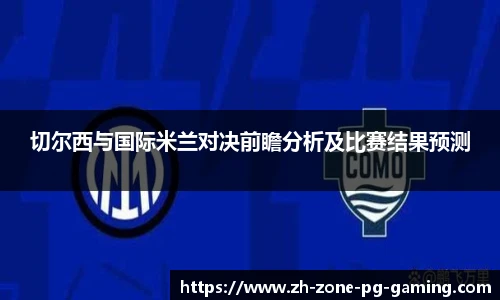 PG电子官方网站