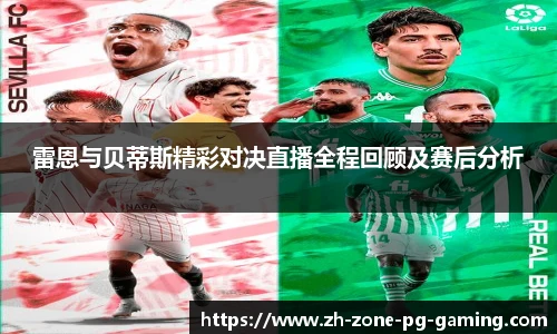 PG电子登陆入口